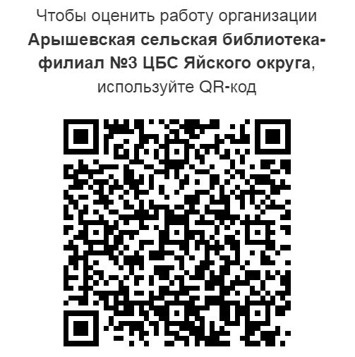 ф 3.JPG